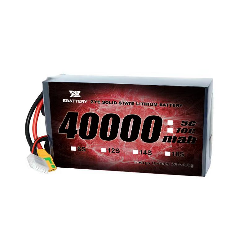 40000mAh LIPO батерија