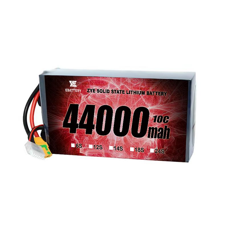 Литиумска батерија за дрон од 44000 mah