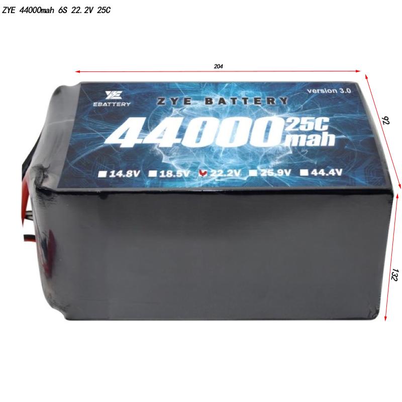 44000 mah литиум батерија со дрон